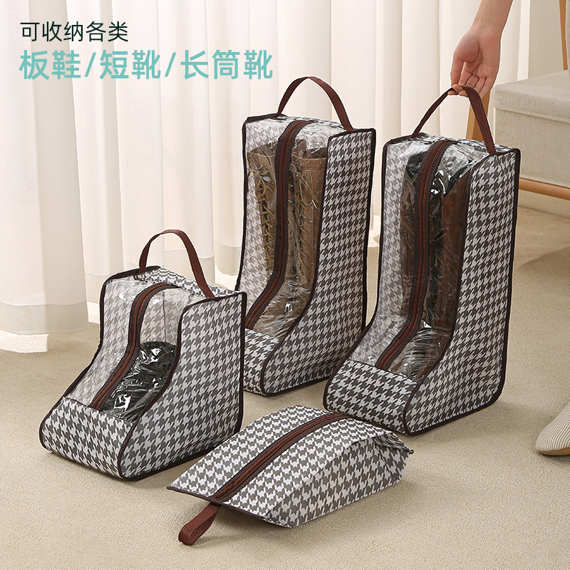 靴とブーツ収納バッグ 家庭用 季節限定 大容量 ポータブル  - Shoe Bag Dust のレビューと価格